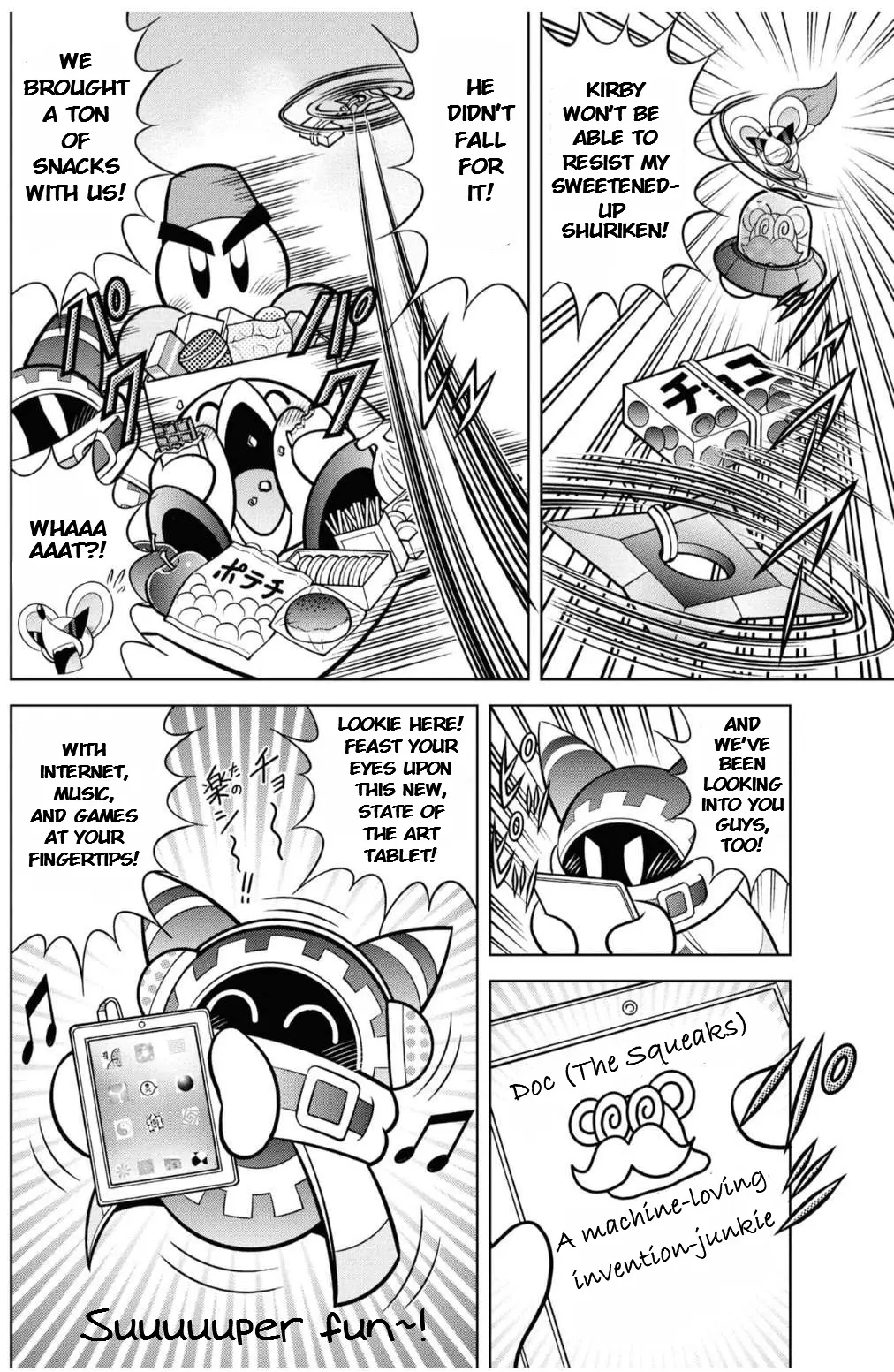 Kirby Of The Stars - Ultra Super Pupupu Hero: Here Comes The Pupupu Land Hero! - 14 page 4-200d8b34