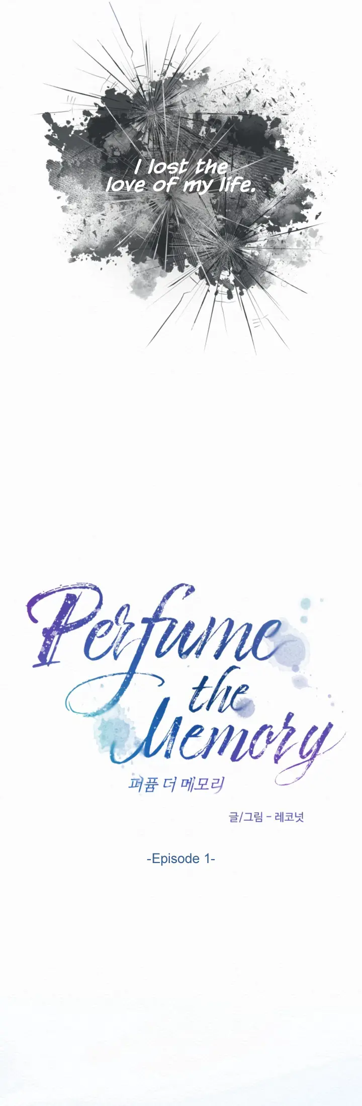 Perfume The Memory - 1 page 9-1cc42254