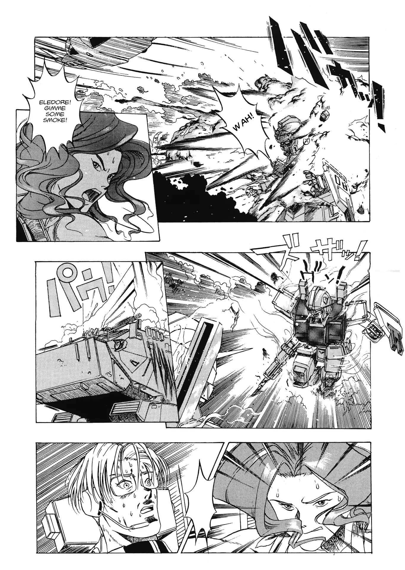 Mobile Suit Gundam 08Th Ms Team - 1.5 page 10-61b90bf6