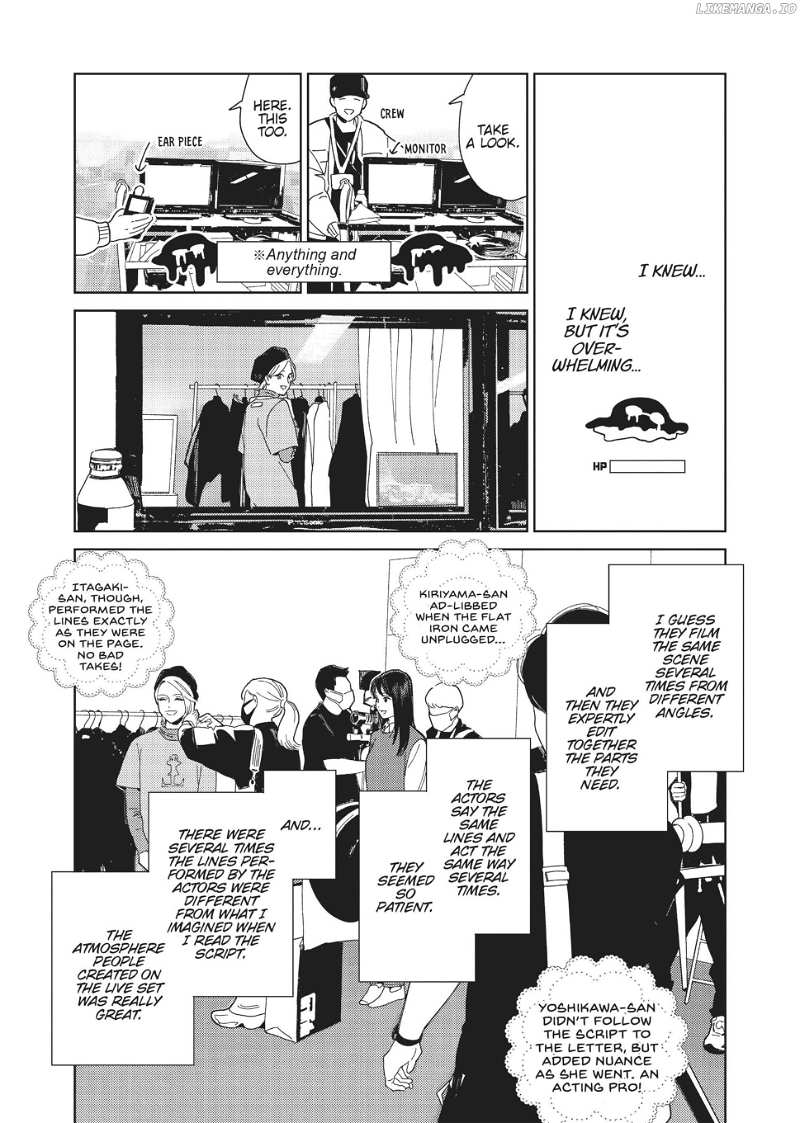 Genderless Danshi Ni Ai Sarete Imasu - 40 page 21-45bc1d92