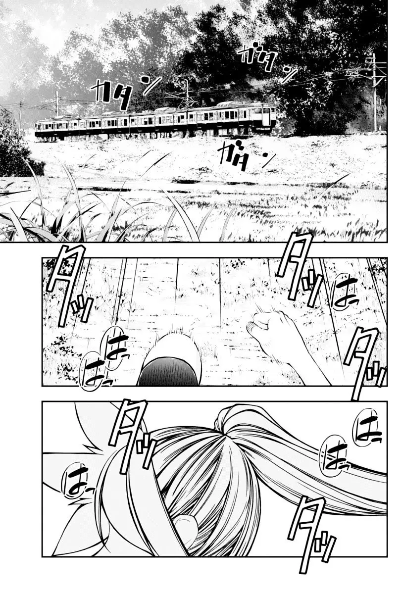 Boku To Rune To Aoarashi - 14 page 2-7bd77f6b