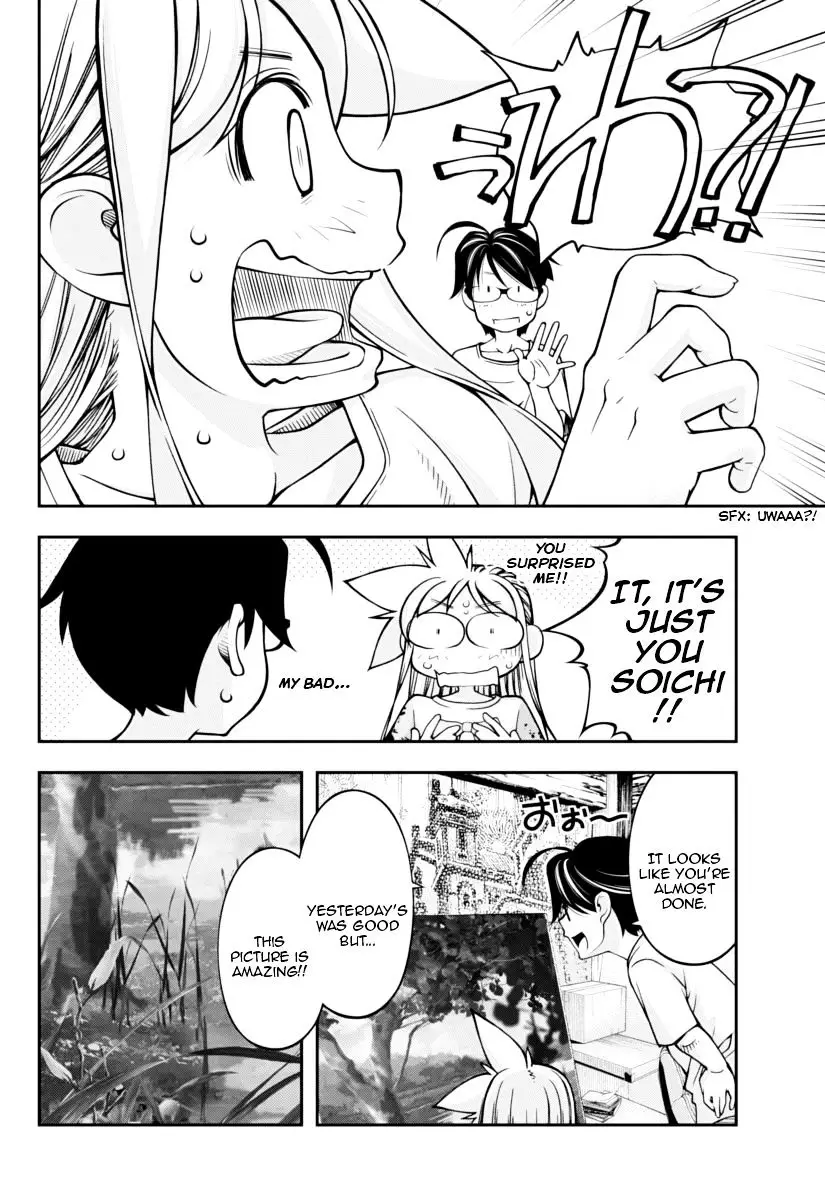 Boku To Rune To Aoarashi - 15 page 5-1c54dd20