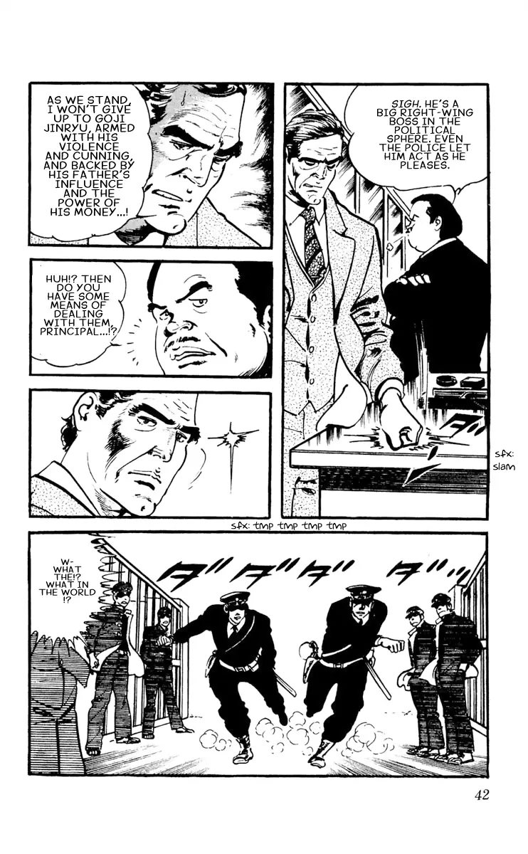 Otokogumi - 1 page 39-9a1a88a1