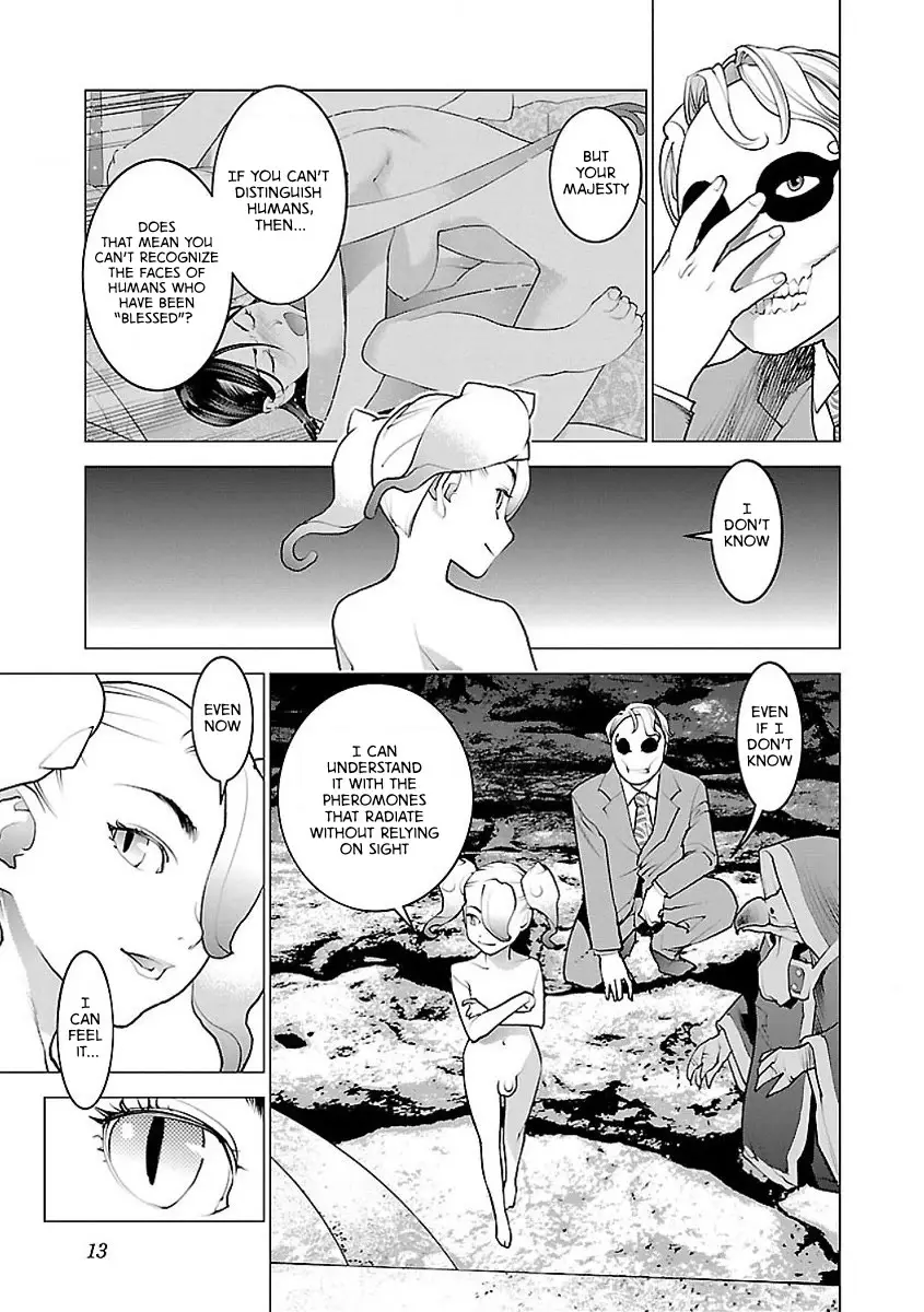 Seishokuki - 52 page 15-0df5d3cf