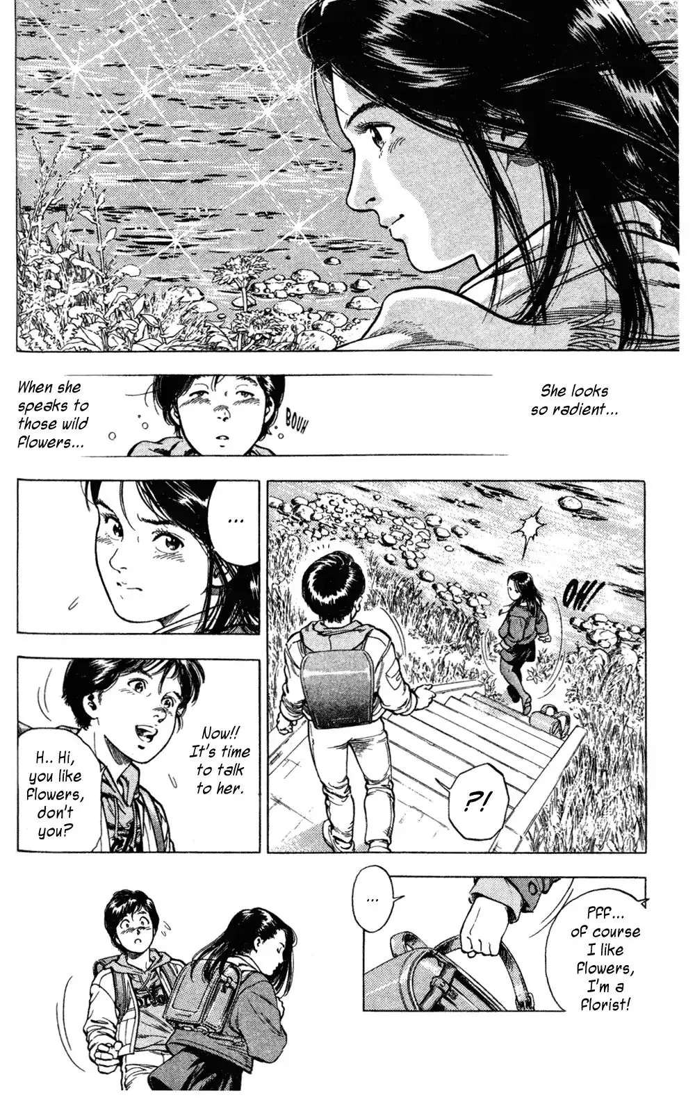 The Time Of Cherry Blossoms - 1 page 12-ac48c865