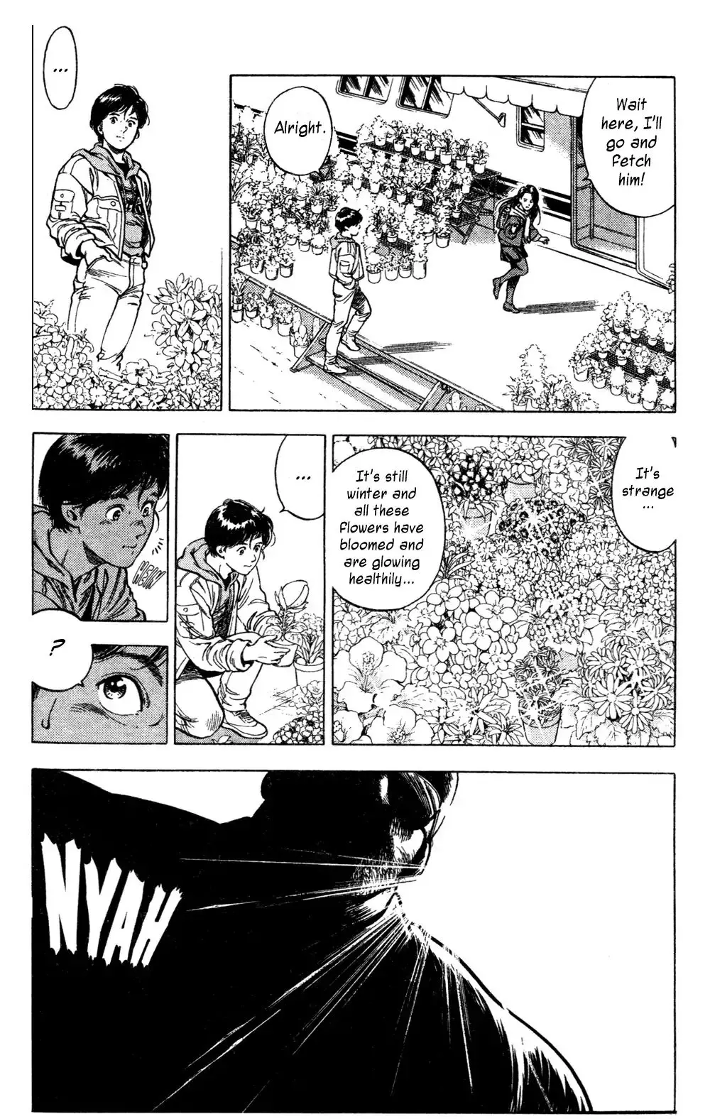 The Time Of Cherry Blossoms - 1 page 20-ec583b41