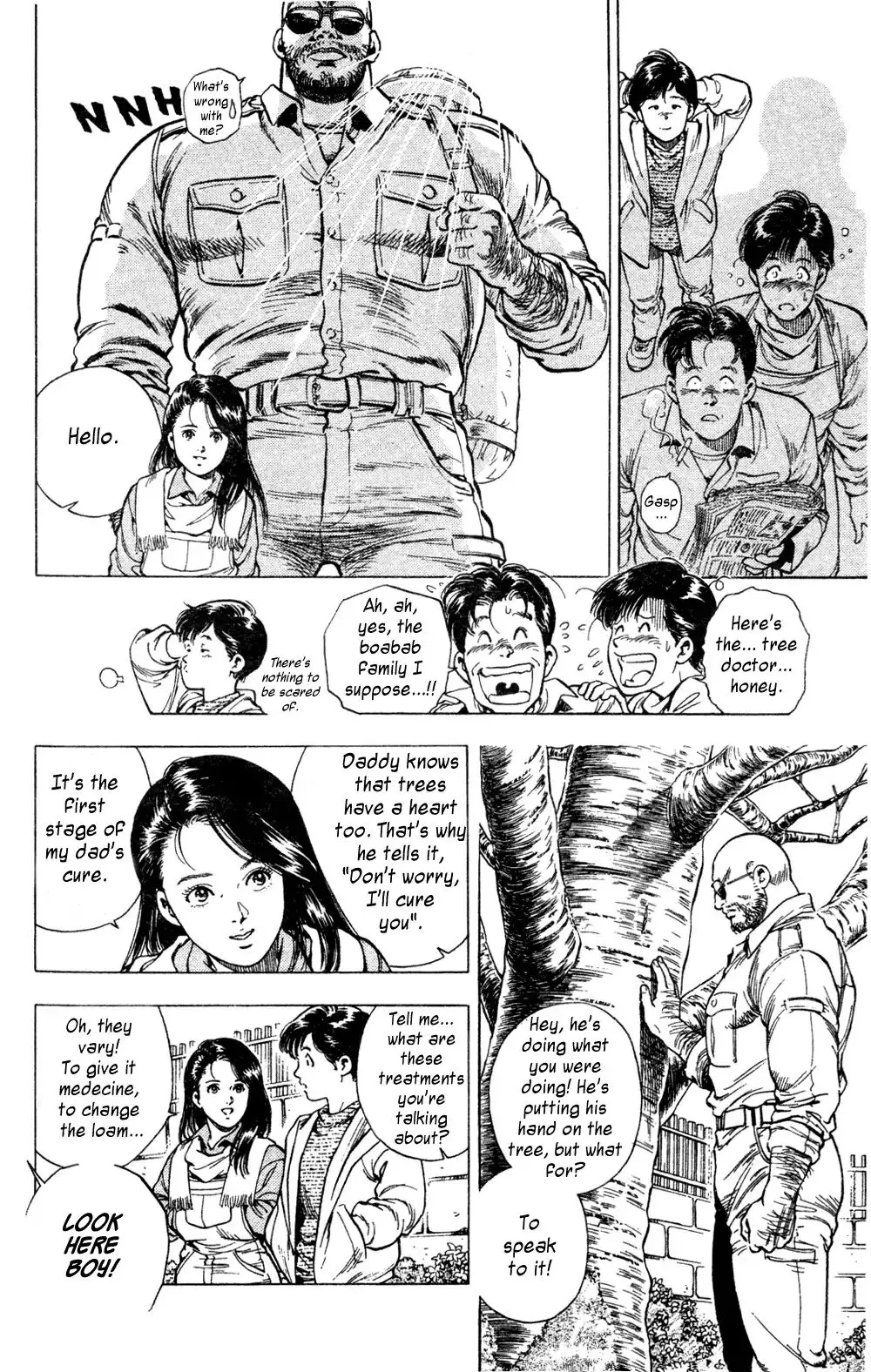 The Time Of Cherry Blossoms - 1 page 24-f3ddb054
