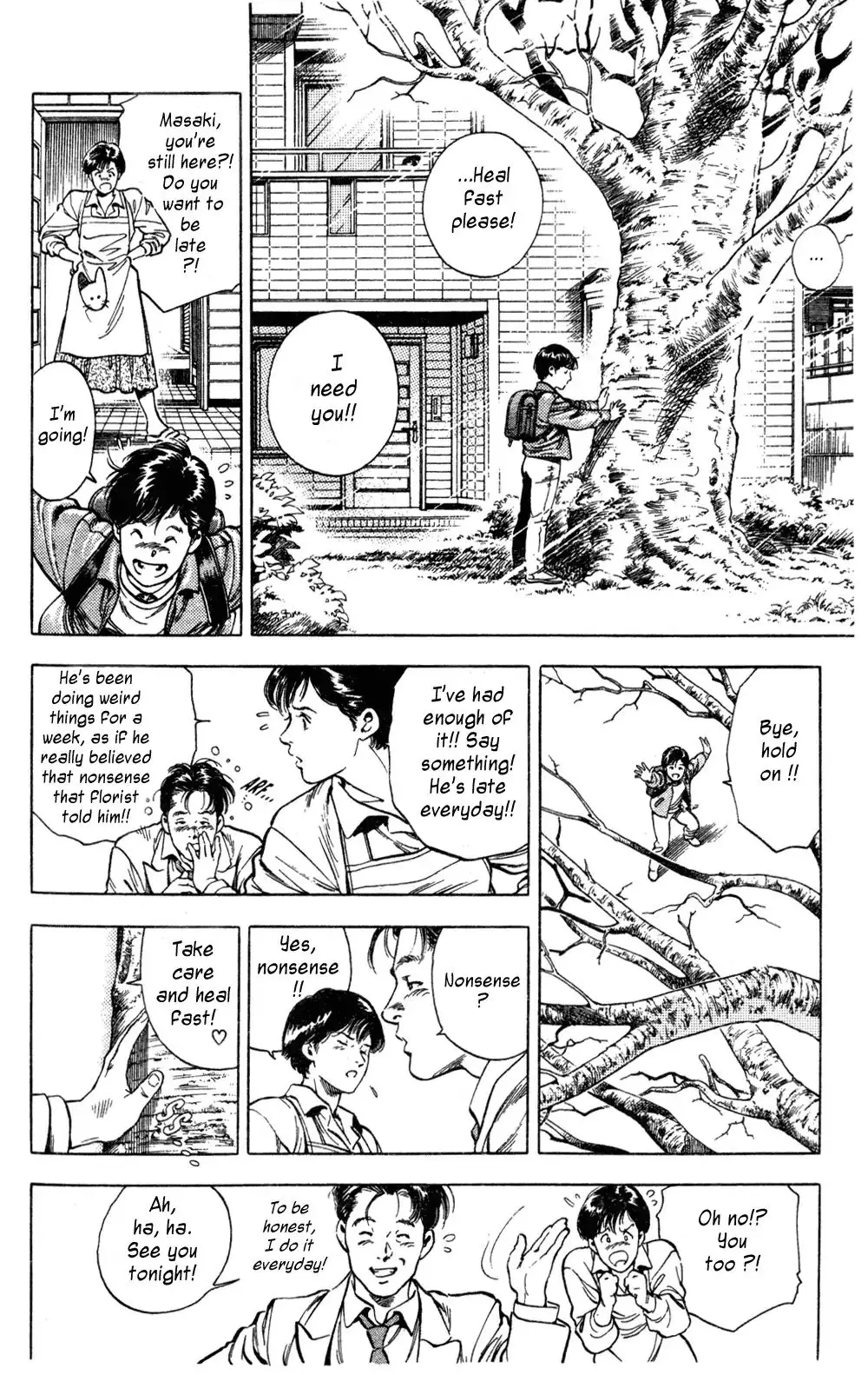 The Time Of Cherry Blossoms - 1 page 26-812a6a0f