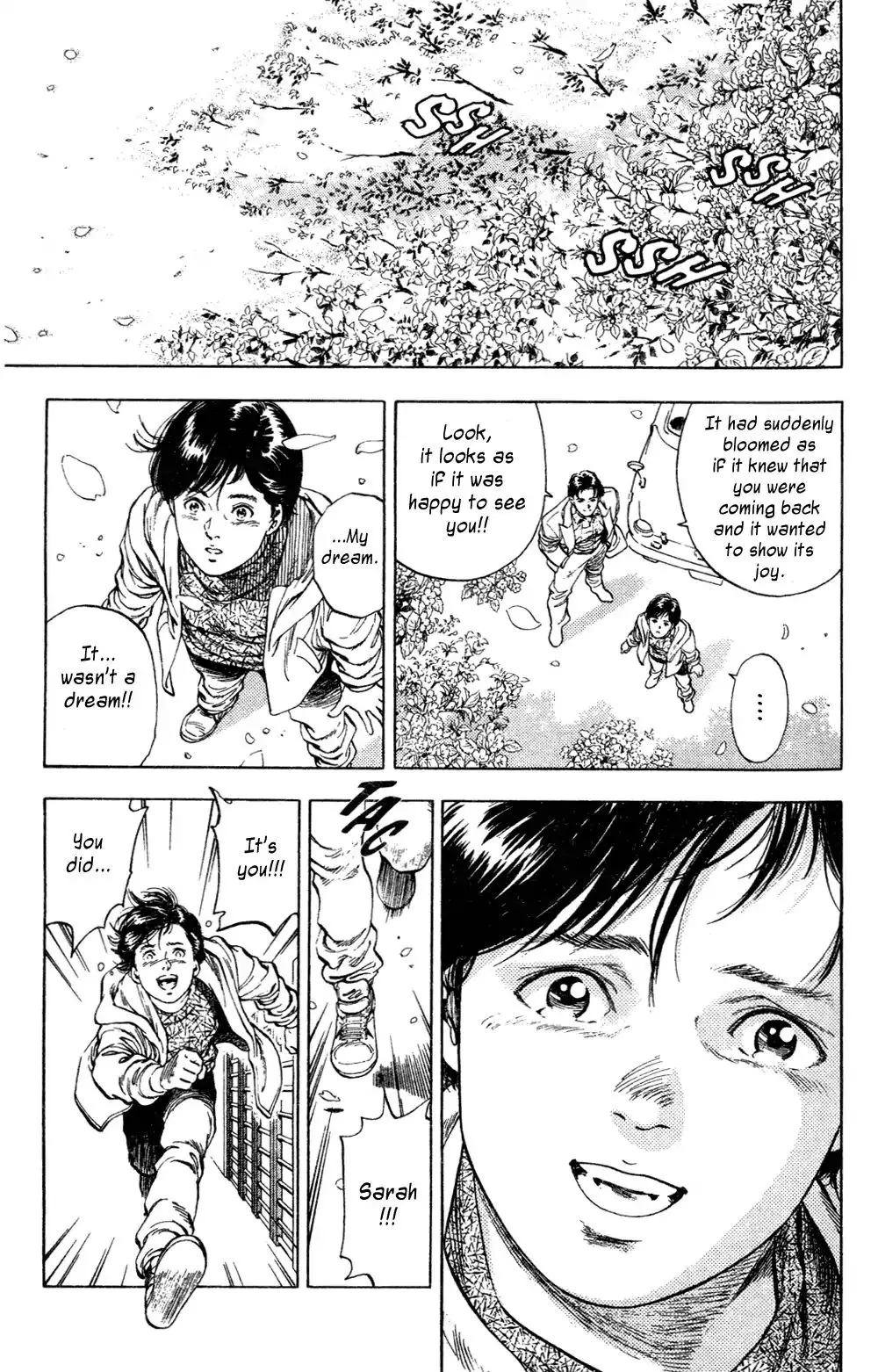 The Time Of Cherry Blossoms - 1 page 49-3ba9dde9