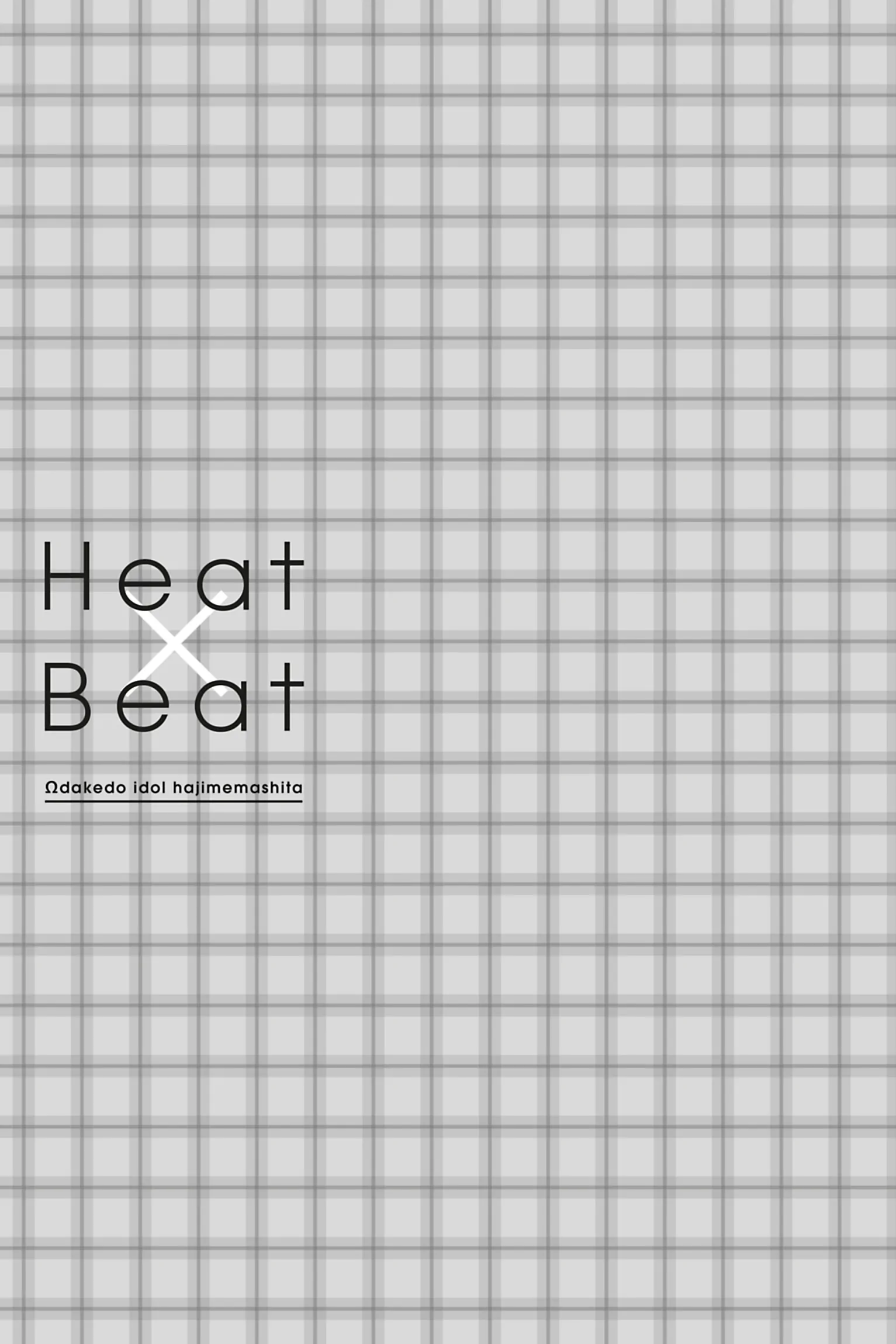 Heat X Beat - 6 page 42-ee8a59a7