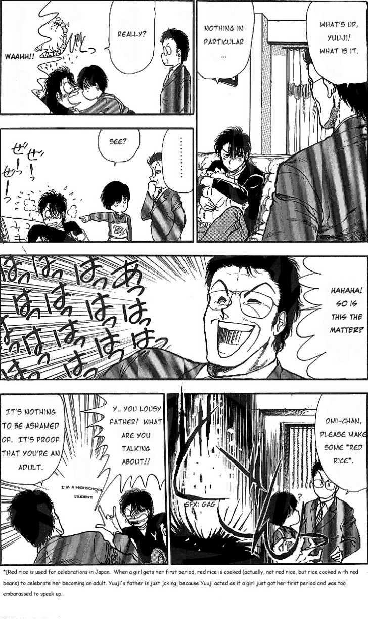 Yagami's Family Affairs - 1 page 17-22055661