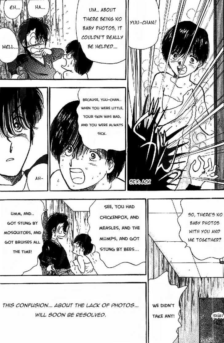 Yagami's Family Affairs - 1 page 22-e539ac1c