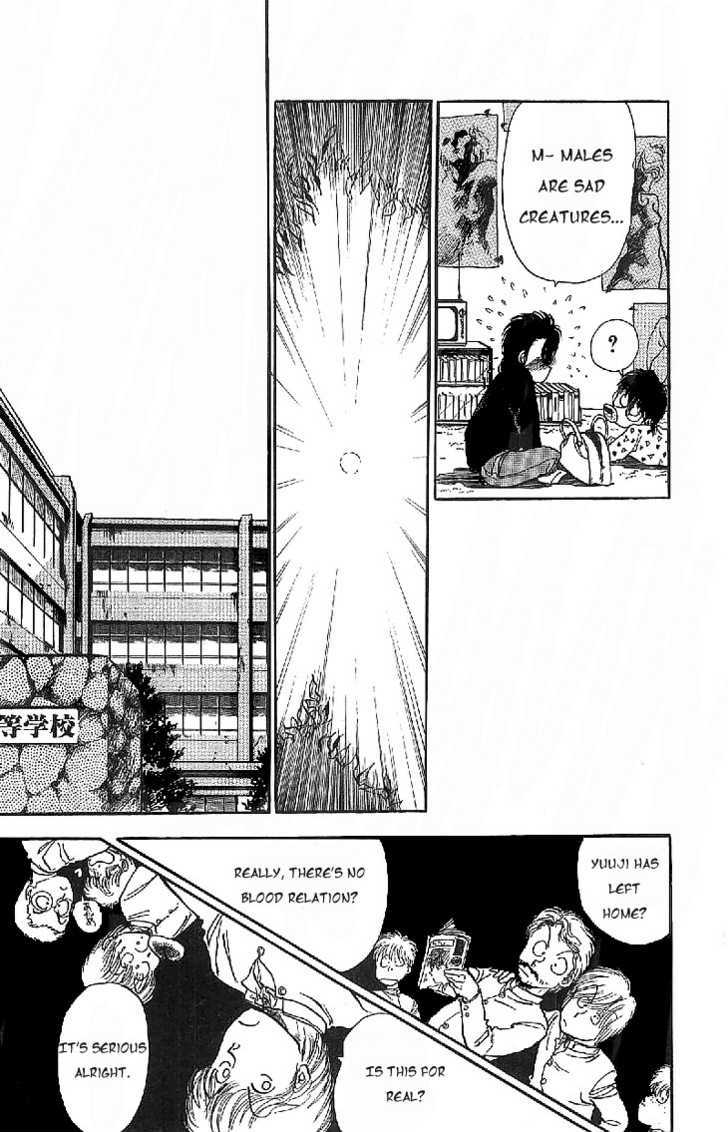 Yagami's Family Affairs - 1 page 25-e3c7fb2e