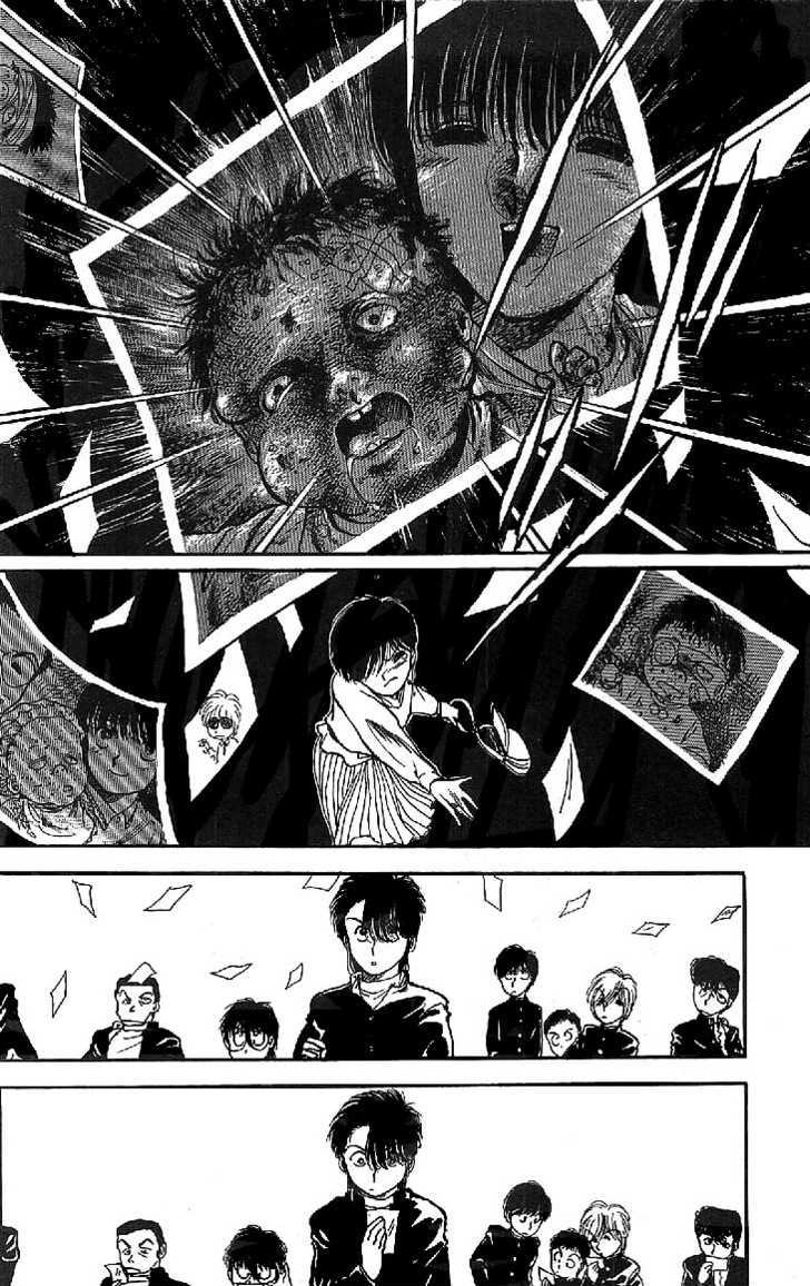 Yagami's Family Affairs - 1 page 29-879368a2