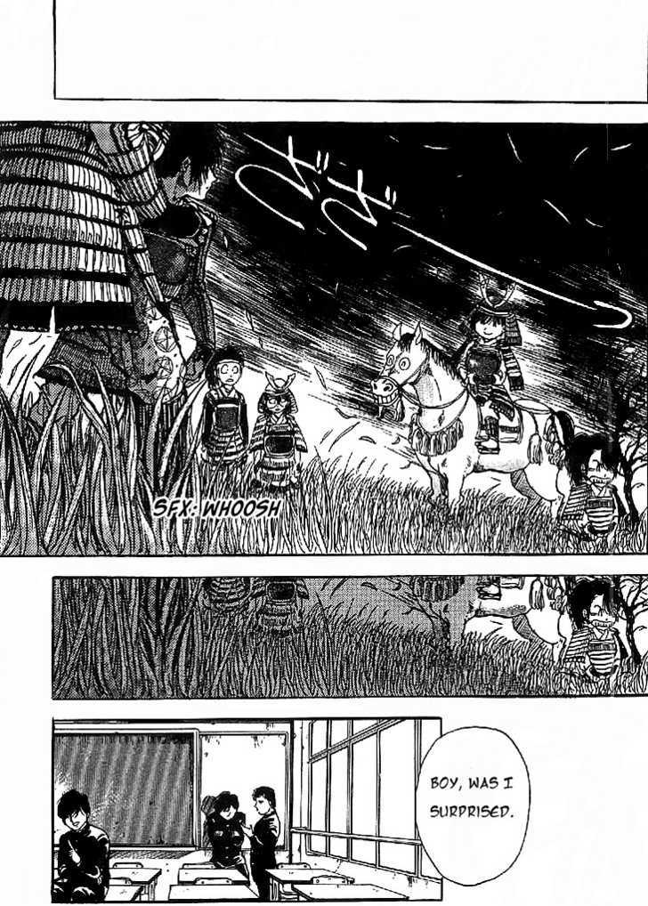 Yagami's Family Affairs - 1 page 8-e2dc87f8