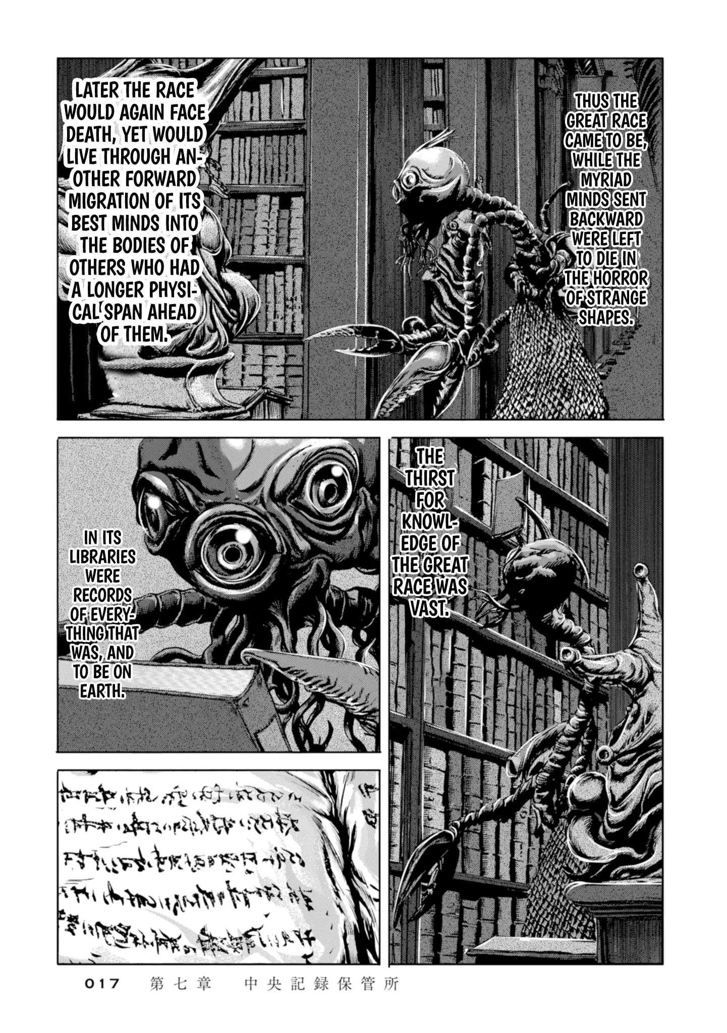 H. P. Lovecraft's The Shadow Out Of Time - 7 page 8-5318cb8d